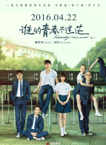 日韩欧美不卡视频