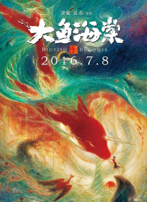国产一级淫片a视频免费观看