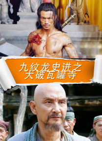夜夜操夜夜爽