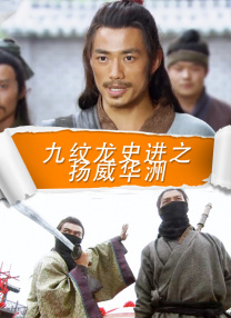 色成年激情久久综合