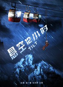 亚洲视频在线看