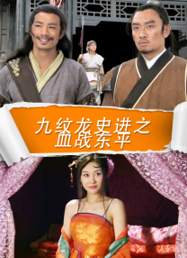 隔壁邻居直播中