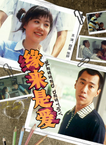 91日韩精品视频