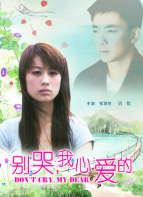 婷婷六月久久综合丁香76