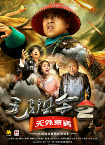 十大污秽软件