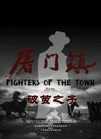 洞里的世界
