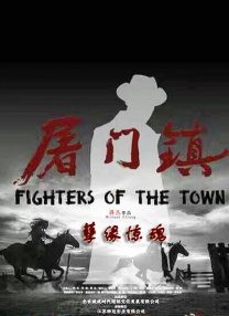 高清中文字幕三浦惠理子