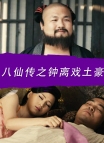 亚洲精品午夜视频