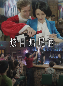 国产亲子乱弄免费视频