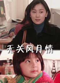 久久久久这里只有精品