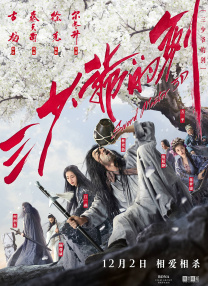 综合av网