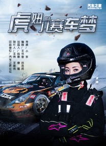 国产午夜视频在线