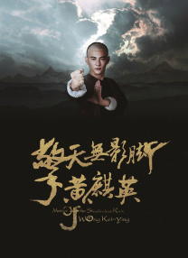 中文字幕一本一二本迫
