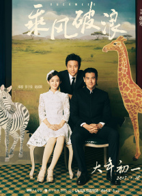 国产精品青草久久久久福利99