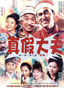 冰漪唯美丰满人体2