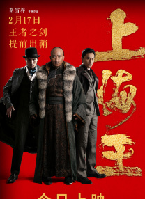 小黄花