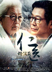 男人和女人真曰批视频