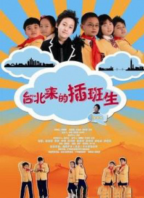 久久手机看片你懂的日韩1024
