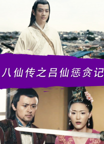 少妇裸体视频