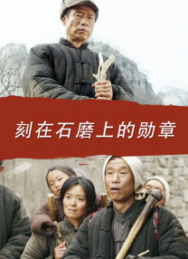 激情床戏网站