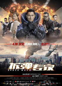 日本aaaaa级毛片片