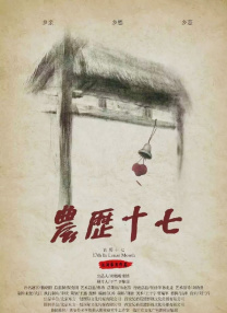日韩欧美国产精品一区二区