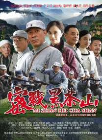 伊人精品在线观看