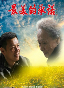 国产日韩久久久久精品影