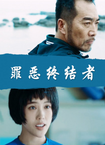 成年人免费看黄