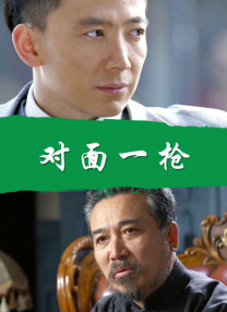 床上里拉