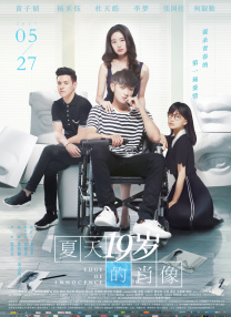 av资源站在线观看