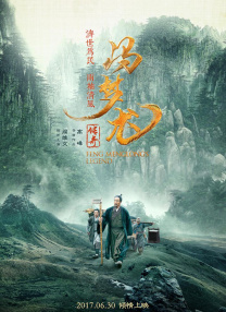 快乐的秘密