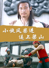 纯爱无遮挡h肉动漫在线播放
