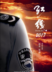 快穿出奶体质h