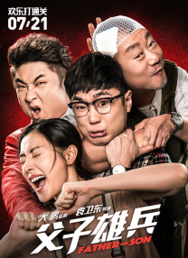 麻豆精品视频在线观看