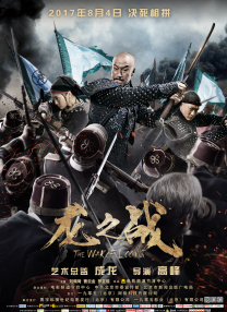 亚洲在线一区二区