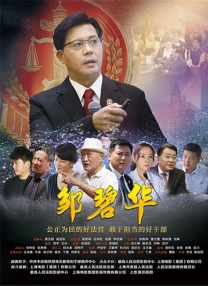 六月婷婷七月丁香