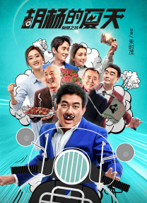 热三久草你在线