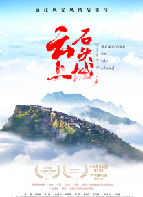 尹人香蕉久久99天天