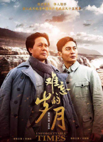 污污的网站免费
