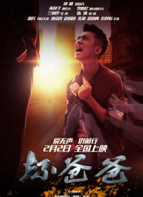 亚洲伊人久久一次