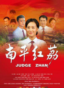 中文亚洲字幕