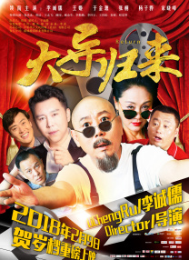 国产午夜精品自在自线之la