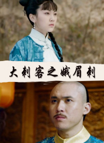 神鬼战士