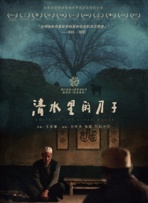 九九人人