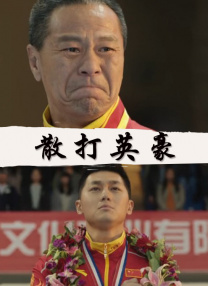 国产一级特黄a大片免费