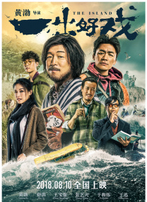 亚洲二区在线观看