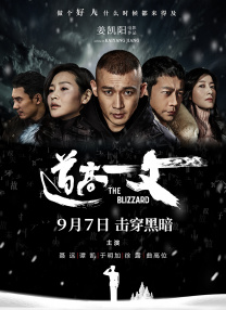 欧美黑人xxxxx