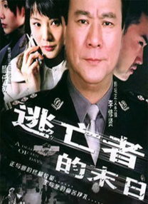 小妖精抬起臀嗯哦啊h军人
