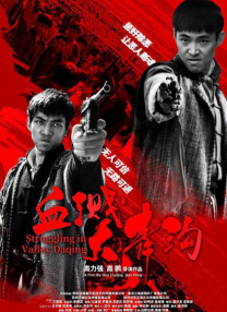 天堂在线色
